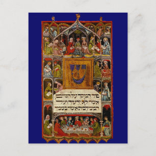 Haggadah Vykort