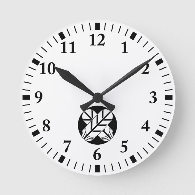 Häggfjädrar från Shirakawa Rund Klocka (Framsida)