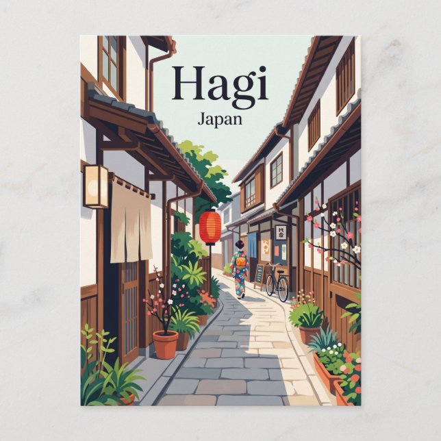 Hagi, Japan gränd Japan Vykort (Framsida)