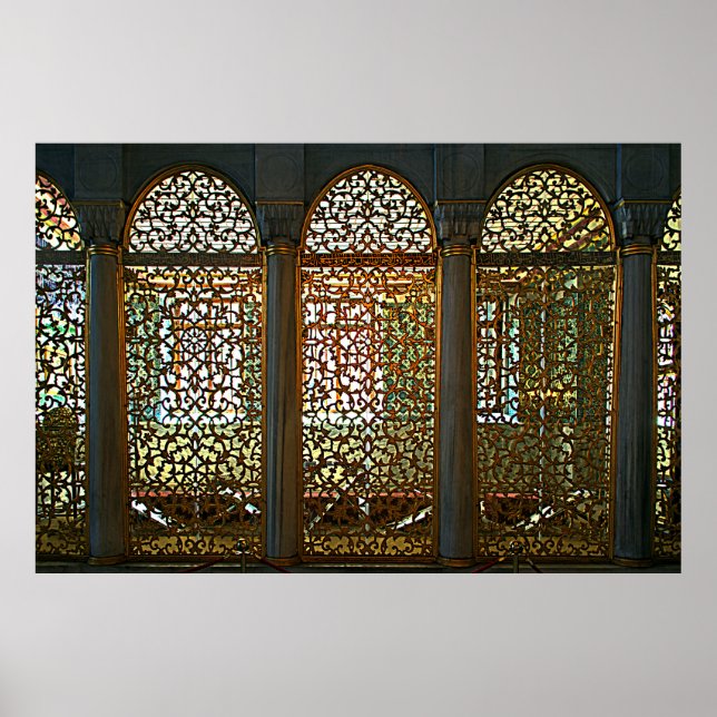 Hagia Sophia. Fragment av insida. Design. Poster (Framsidan)