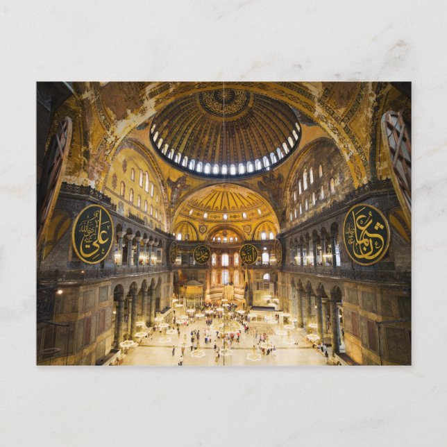 Hagia Sophia Insida i Istanbul Vykort (Framsida)