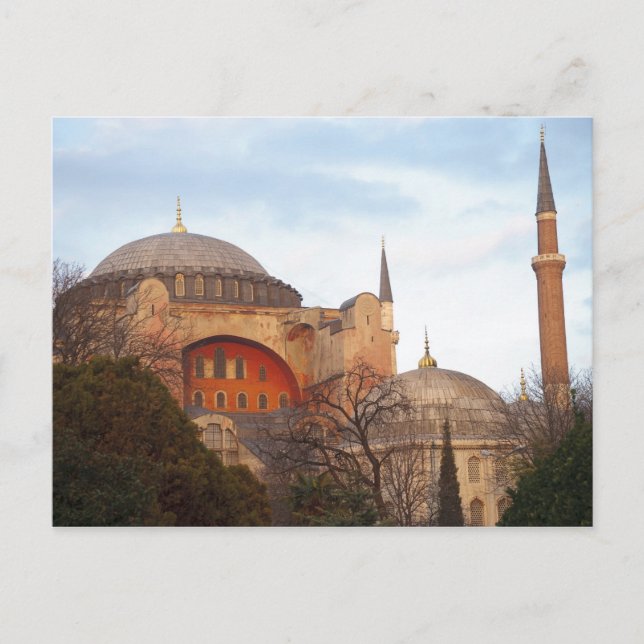 Hagia Sophia invigd av den bysantinska Vykort (Framsida)
