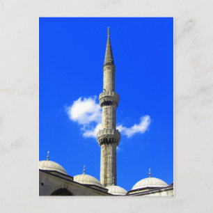 Hagia Sophia, Istanbul, Turkiet Vykort
