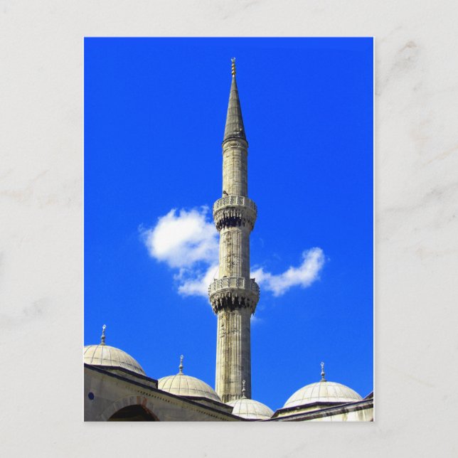Hagia Sophia, Istanbul, Turkiet Vykort (Framsida)