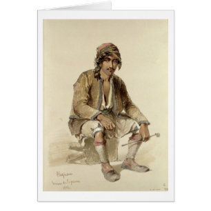Hagiadur - från Erzerum, 1856 Hälsningskort
