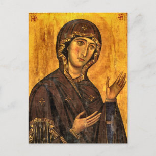 Hagiosoirtissa Theotokos Orthodox Christian Icon Vykort