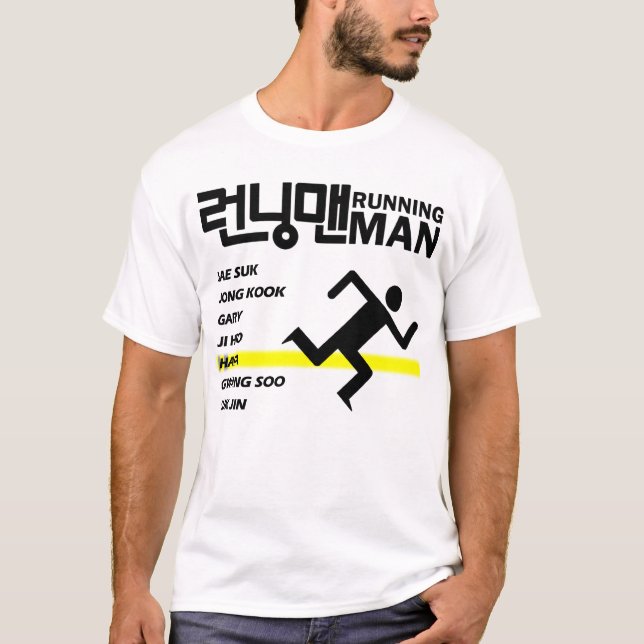 HaHa Bias skjorta T Shirt (Framsida)