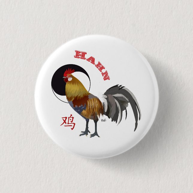 Hahn Chinesisches Sternzeichen Buttons Knapp (Framsida)