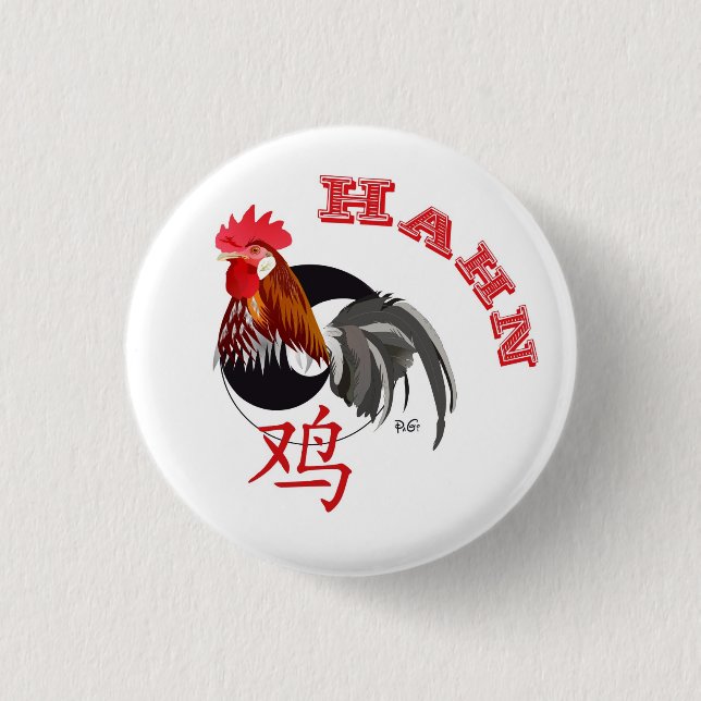 Hahn Chinesisches Sternzeichen Buttons Knapp (Framsida)