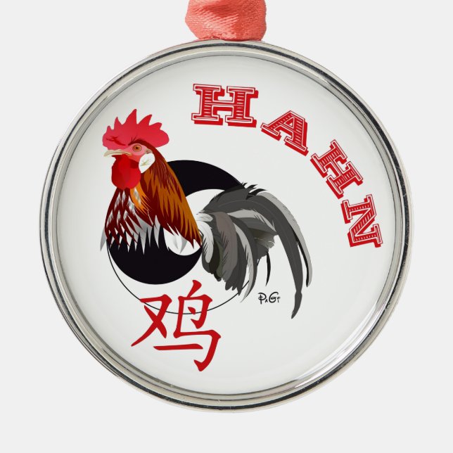 Hahn Chinesisches - Sternzeichen Ornament (Framsidan)