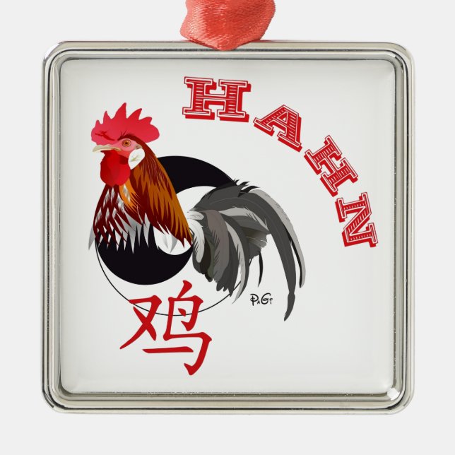 Hahn Chinesisches - Sternzeichen Ornament (Framsidan)