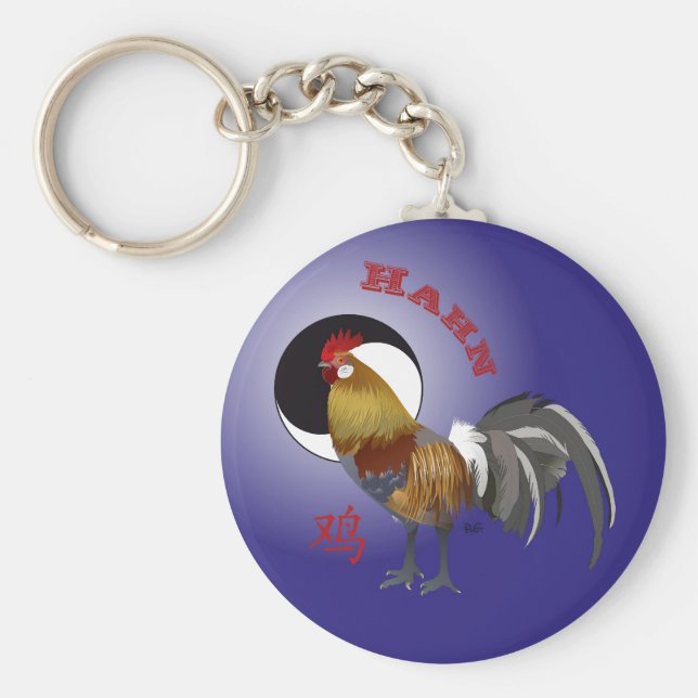 Hahn Chinesisches Sternzeichen Schlüsselanhänger Nyckelring (Framsidan)