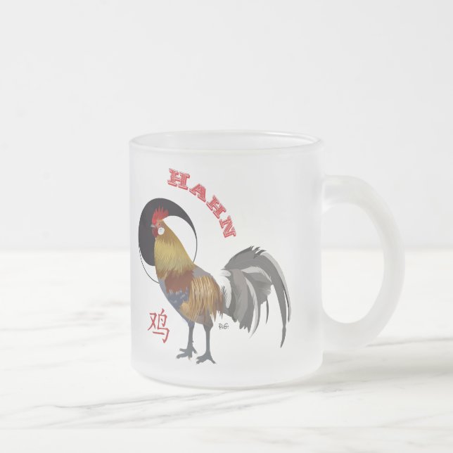 Hahn - Chinesisches Sternzeichen Tasse Frostad Glasmugg (Höger)
