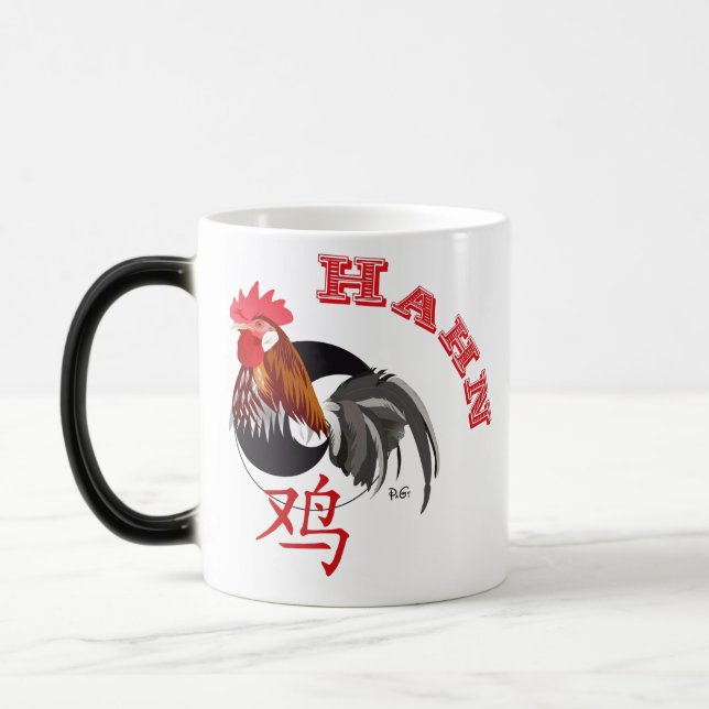 Hahn - Chinesisches Sternzeichen Tasse Magisk Mugg (Vänster)
