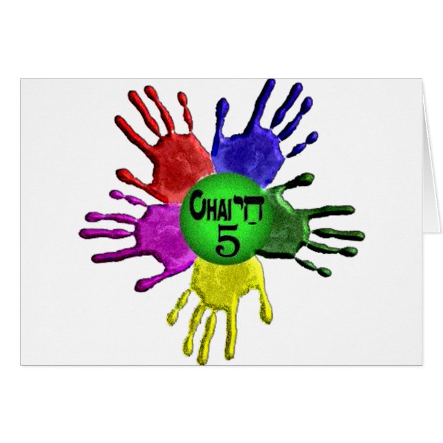 hai Five.png Hälsningskort (Framsidan Horizontal)