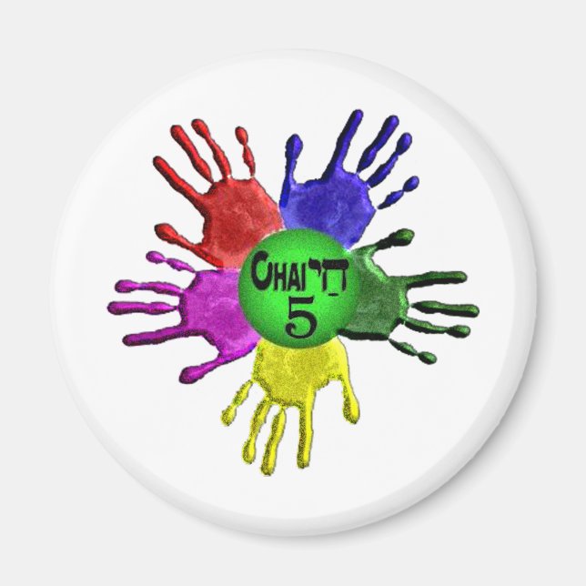 hai Five.png Magnet (Framsidan)
