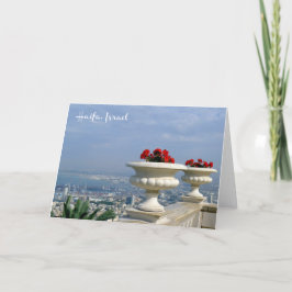 Haifa, Israel - kort