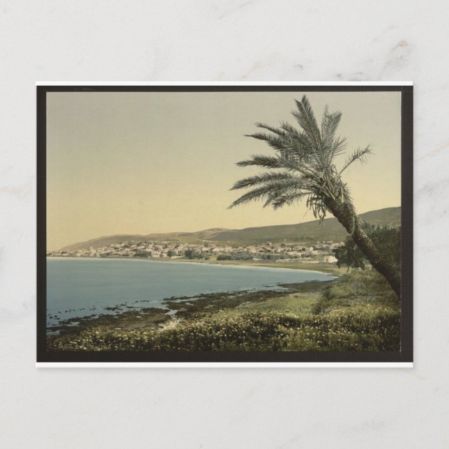 Haifa på 1890-talet vykort (Framsida)