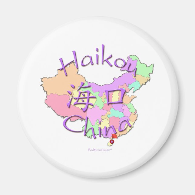 Haikou China Magnet (Framsidan)