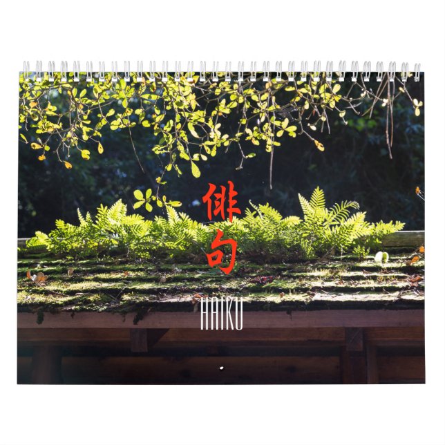 Haiku 2 kalender (Omslag)
