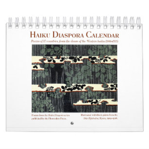 Haiku Diaspora Calendar 2024 Kalender