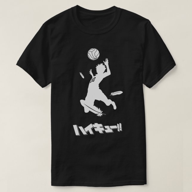 Haikyuu Hinata spike T Shirt (Design framsida)