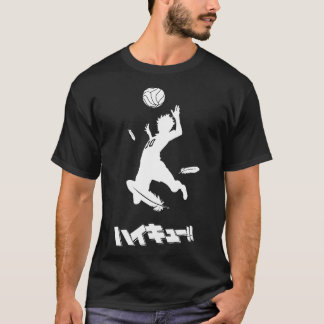 Haikyuu Hinata spike T Shirt