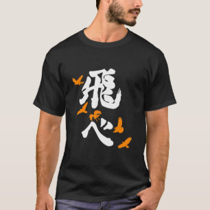 Haikyuu Karasuno Fly Orange Lodrät T Shirt