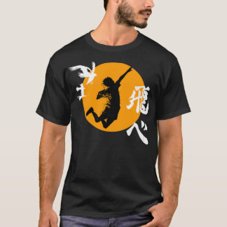 Haikyuu Karasuno Hinata Smash T Shirt