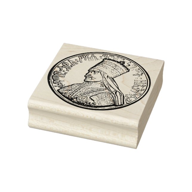 Haile Selassie Emperor of Ethiopia Rastafari Stamp Stämpel (Stämpel)