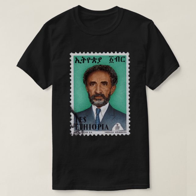 Haile Selassie Empire of Ethiopia Rastafari Shirt Tee Shirt (Design framsida)