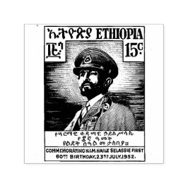 Haile Selassie I Jah Rastafari Trä Art Stämpel