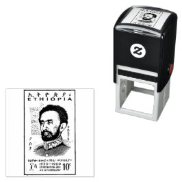 Haile Selassie I Jah Rastafari Trä Art Stämpel