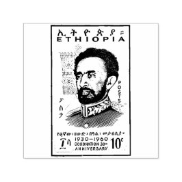 Haile Selassie I Jah Rastafari Trä Art Stämpel