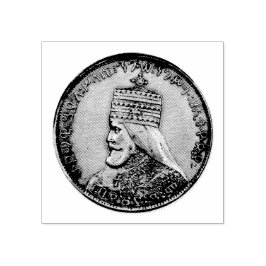 Haile Selassie I Jah Rastafari Trästämpel Stämpel