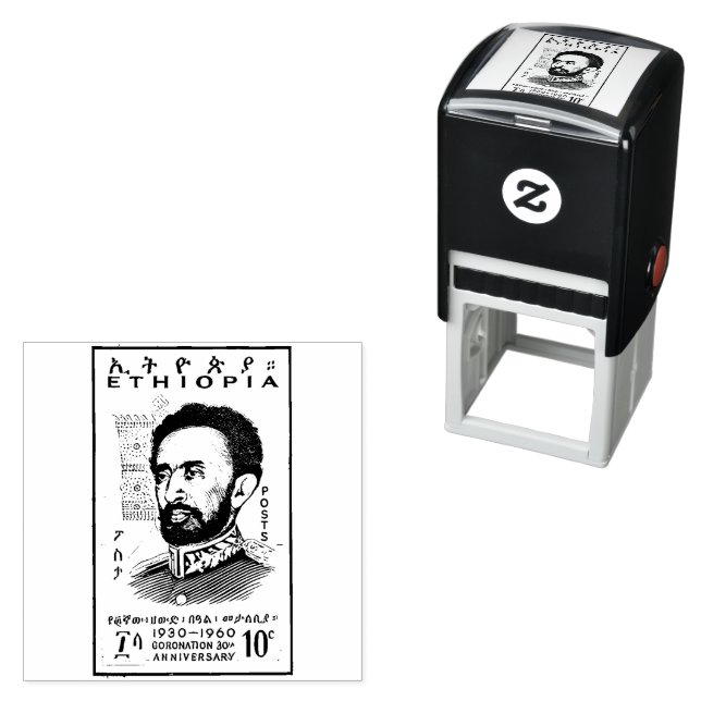 Haile Selassie I Jah Rastafari Wood Art Stamp Självfärgande Stämpel (In Situ)