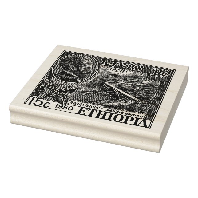 Haile Selassie I Jah Rastafari Wood Art Stamp Stämpel (Stämpel)