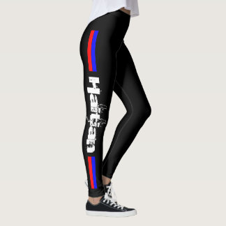 "Haitier" damasker Leggings