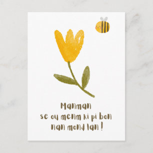 Haitis Mors dag: Watercolor Flower och Bee Vykort