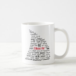 Haj! i kaffemugg för många språk