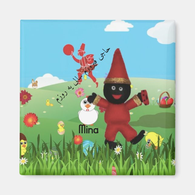 Haji Firuz  ٍ magnet (Framsidan)