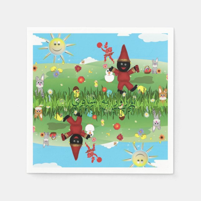 Haji Firuz Napkins Pappersservett (Framsidan)