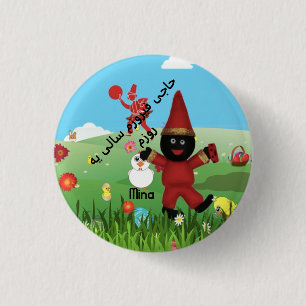 Haji Firuz  ٍ Round Badge Knapp