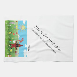 Haji Firuz Tema Tea towel Kökshandduk