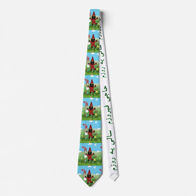Haji Firuz Tie Slips (Framsida)