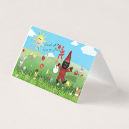 Haji Firuz-vikta kort