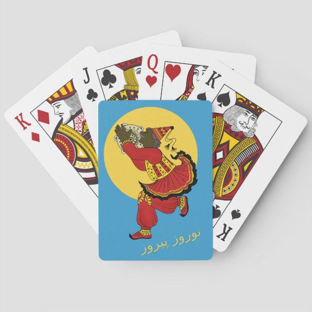 HajiFirooz blå himmel Eid e Norooz Spel Kort (Baksidan)