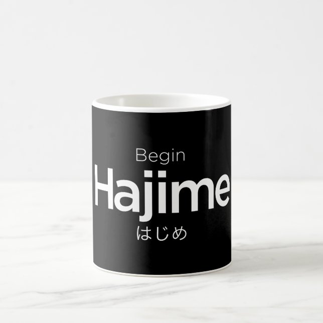 Hajime börjar, startar, japanen, kampsportar Japan Kaffemugg (Center)