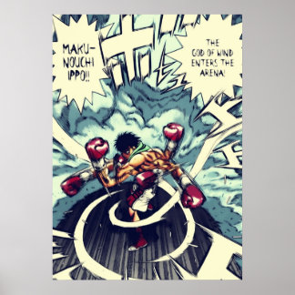 Hajime no Ippo Gud of Vind Poster