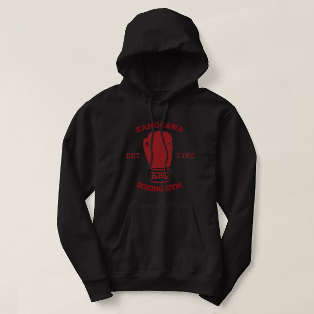 Hajime no Ippo KBG Design Hoodie (Design framsida)